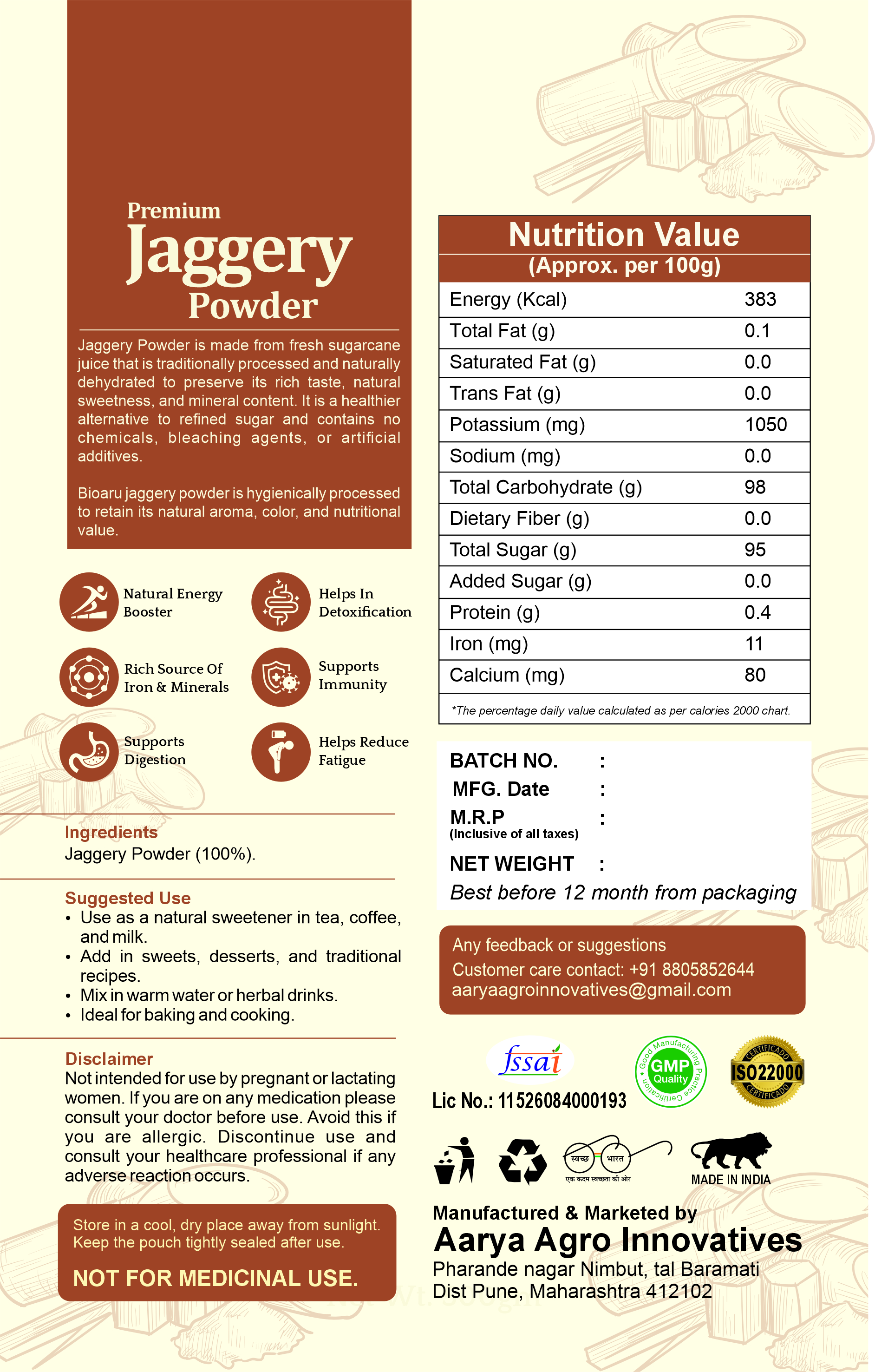 Jaggery Powder
