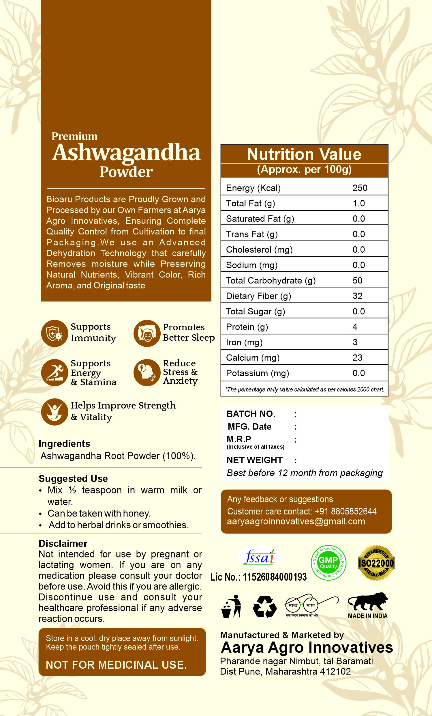 Ashwagandha Powder